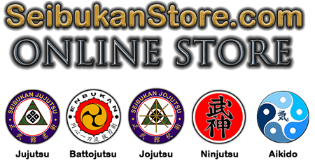 Seibukan logo