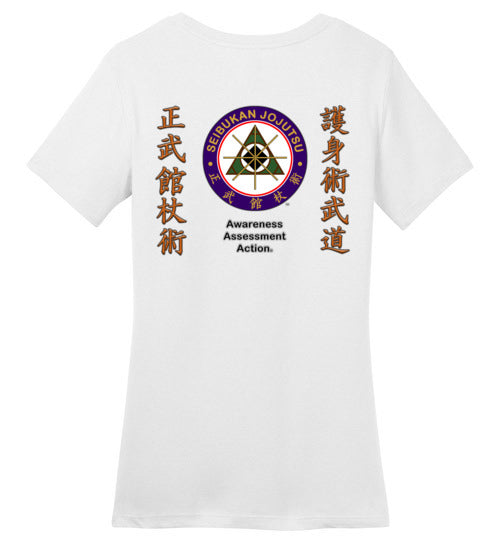 2022 Seibukan Jojutsu Official Women's Training Shirt by District Made