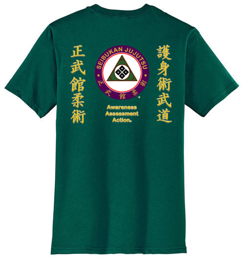 SJ Logo Front, SJ AAA & Gold Kanji back Tshirt