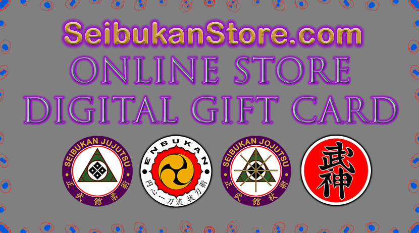 SeibukanStore.com Gift Card