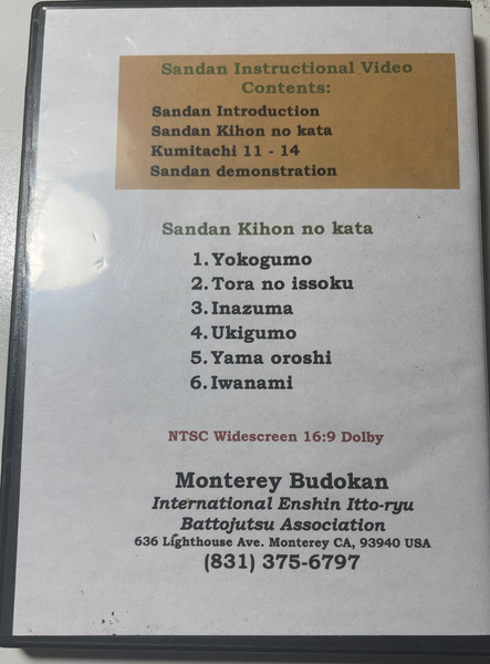 Enshin Itto Ryu Battojutsu - Sandan Level DVD - ONLY 3 LEFT