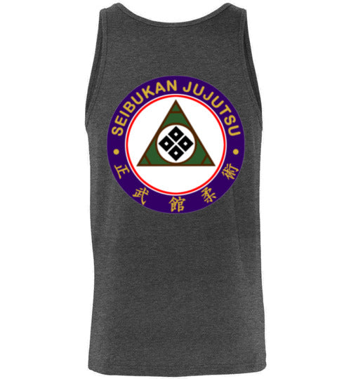 2024 Gasshuku & Taikai Logo Unisex Tank