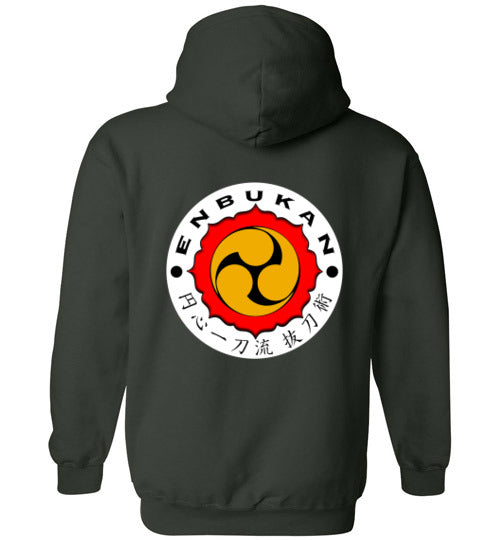 EIRB Student Logo Hoodie