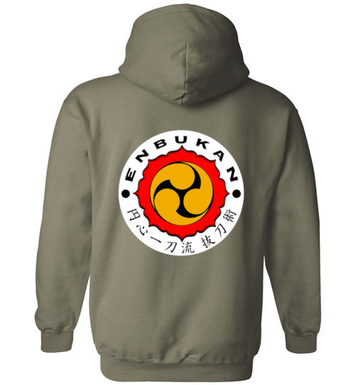 EIRB Student Logo Hoodie