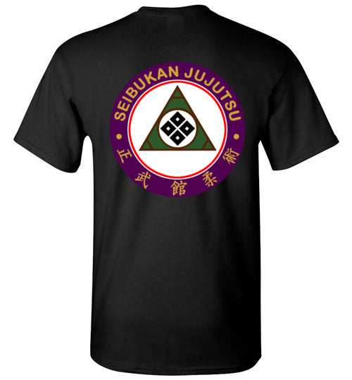 Seibukan Jujutsu logo shirt