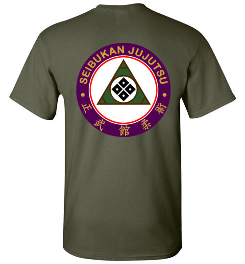 Seibukan Jujutsu logo shirt