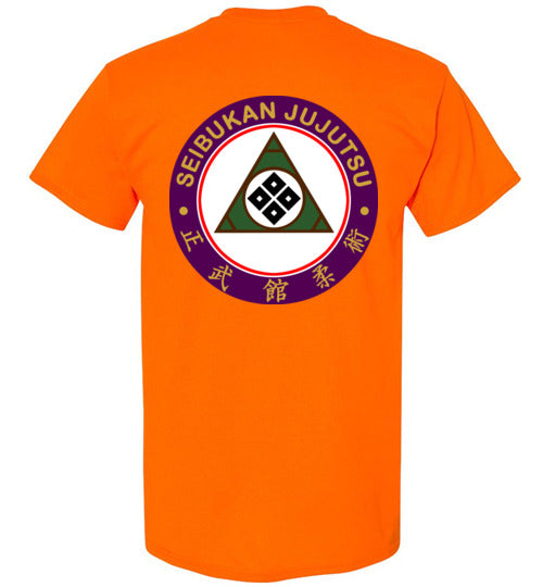 Seibukan Jujutsu logo shirt