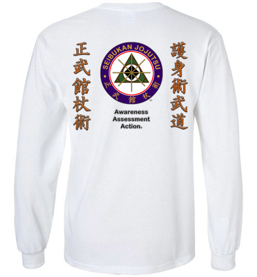 2022 Seibukan Jojutsu Official Training Long Sleeve Shirt