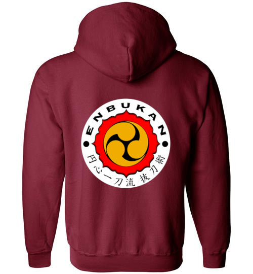 EIRB Student Logo Zip Hoodie