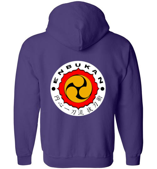 EIRB Student Logo Zip Hoodie