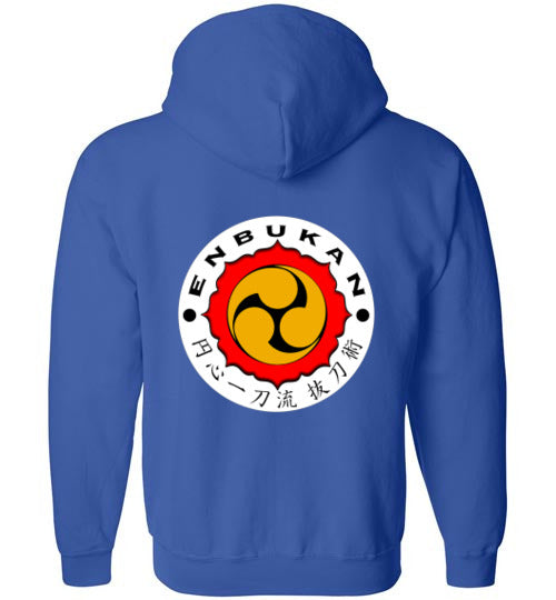 EIRB Student Logo Zip Hoodie