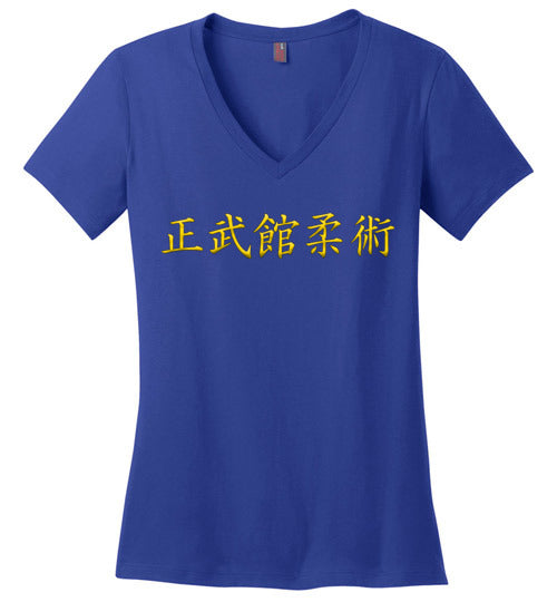 Women's V Neck SJ Kanji & SJ Logo - Multiple Colors Available!