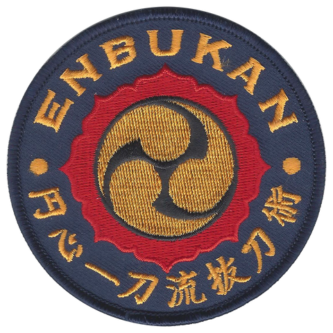 Enshin Itto Ryu Battojutsu – Seibukan