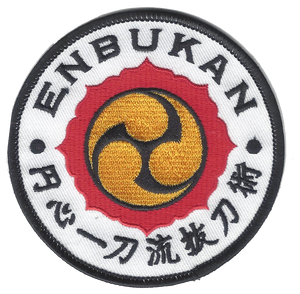 Enshin Itto Ryu Battojutsu Student Patch