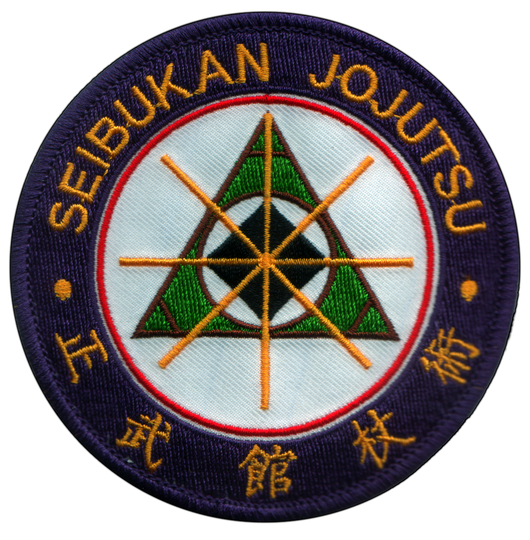 Seibukan Jojutsu Patch