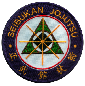 Seibukan Jojutsu Patch