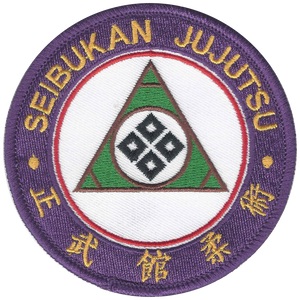 Seibukan Jujutsu Patch