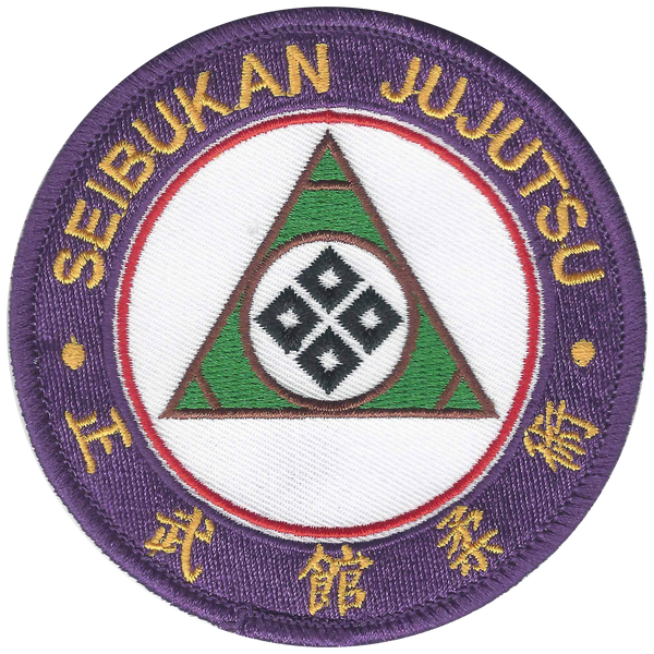 Seibukan Jujutsu Patch