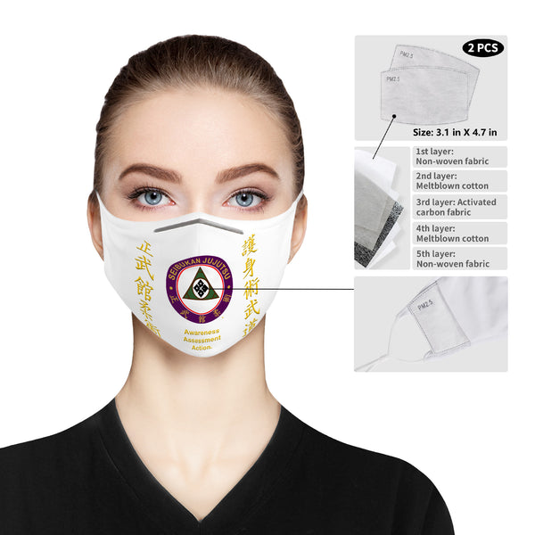 Seibukan Jujutsu Cloth Face Mask