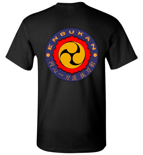 EIRB Instructor Logo TShirt - Multiple Colors Available