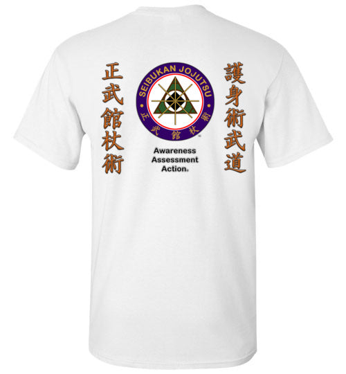 2022 Seibukan Jojutsu Official Training TShirt