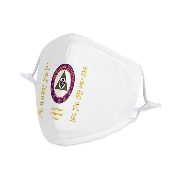 Seibukan Jujutsu Kids Respirator Mask