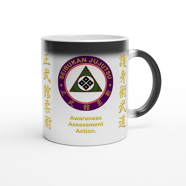 Seibukan Jujutsu Elements & Logo w/Gold Kanji & AAA Magic 11oz Ceramic Mug