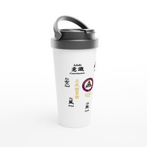 Seibukan Jujutsu White 15oz Stainless Steel Travel Mug