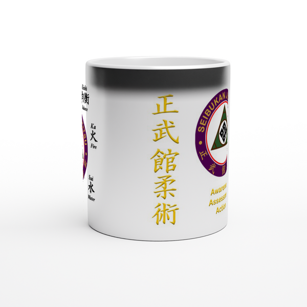 Seibukan Jujutsu Elements & Logo w/Gold Kanji & AAA Magic 11oz Ceramic Mug