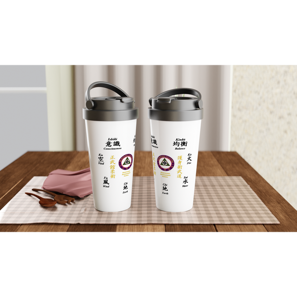 Seibukan Jujutsu White 15oz Stainless Steel Travel Mug